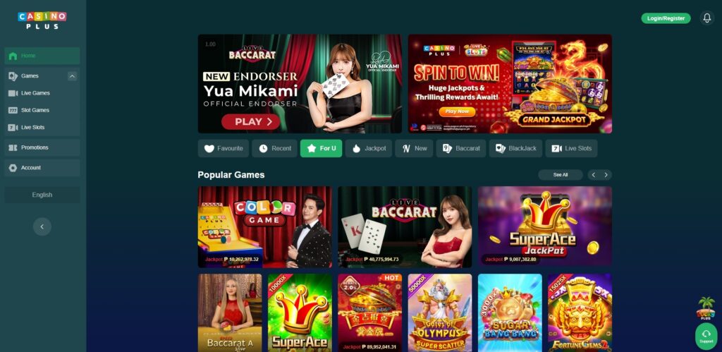No.5：Casino Plus