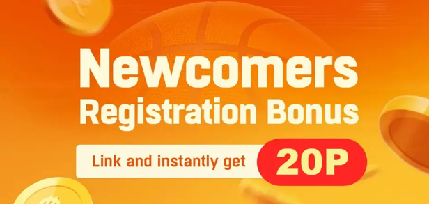 New User’s Registration Bonus: Get ₱20 with No Deposit Required!