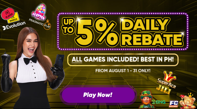 Up to 5% Daily Rebate: Minimum Rebate of ₱1 Guaranteed