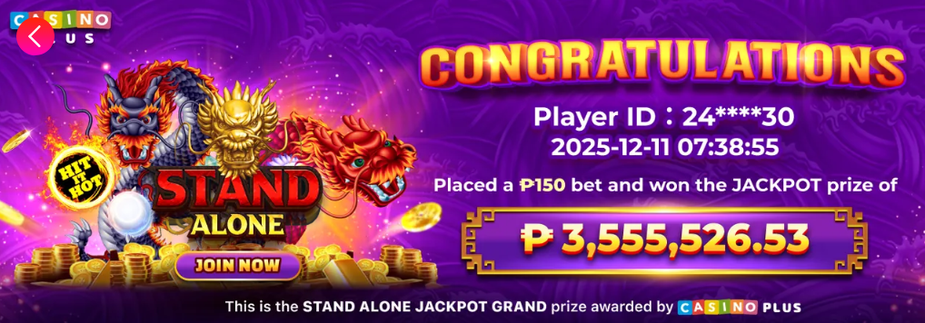 【Updated December 2025】Up to ₱3,555,526.53 Jackpot at Casino Plus