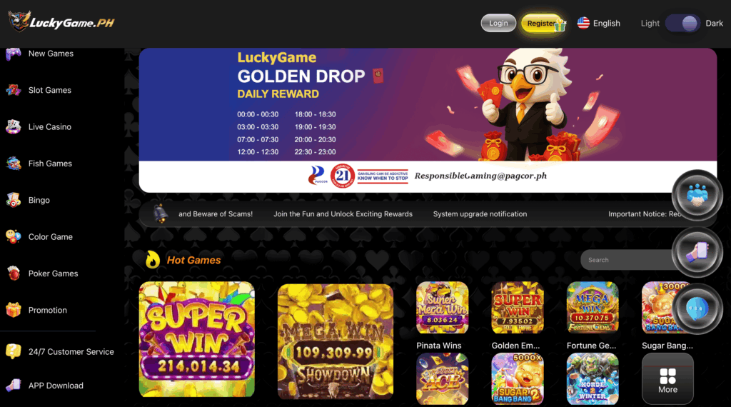 【Scam Alert】Watch Out for Fake LuckyGame.PH (formerly Game.PH) Websites