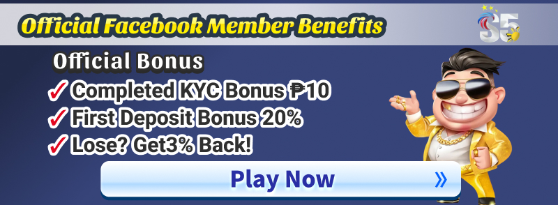 S5 Official Bonus Play now